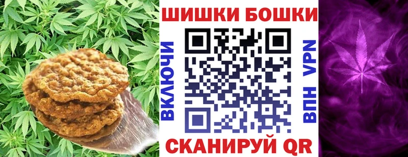Еда ТГК марихуана  KRAKEN tor  Агрыз 