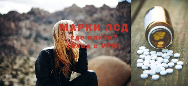 mdma Липки
