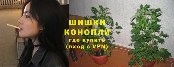 кокаин колумбия Лиски