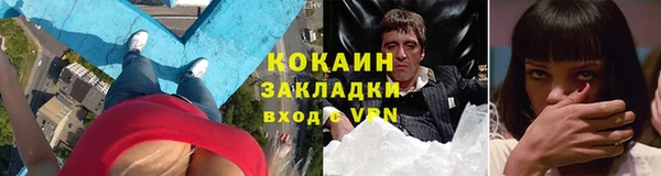 spice Магадан