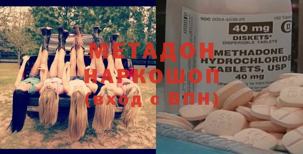 прущие грибы Майский