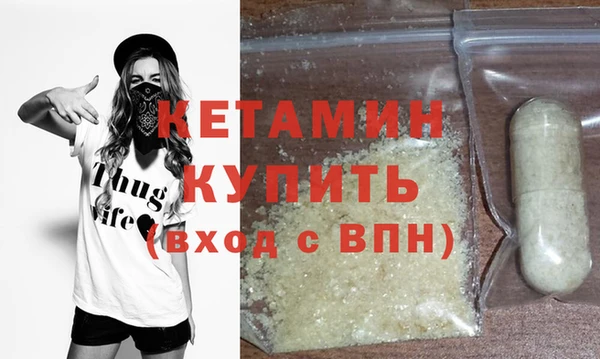 jwh Магас