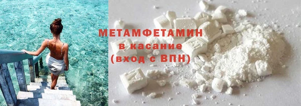 кокс Лихославль