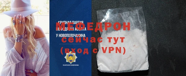 прущие крисы Аркадак