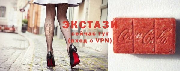 мефедрон VHQ Алексин